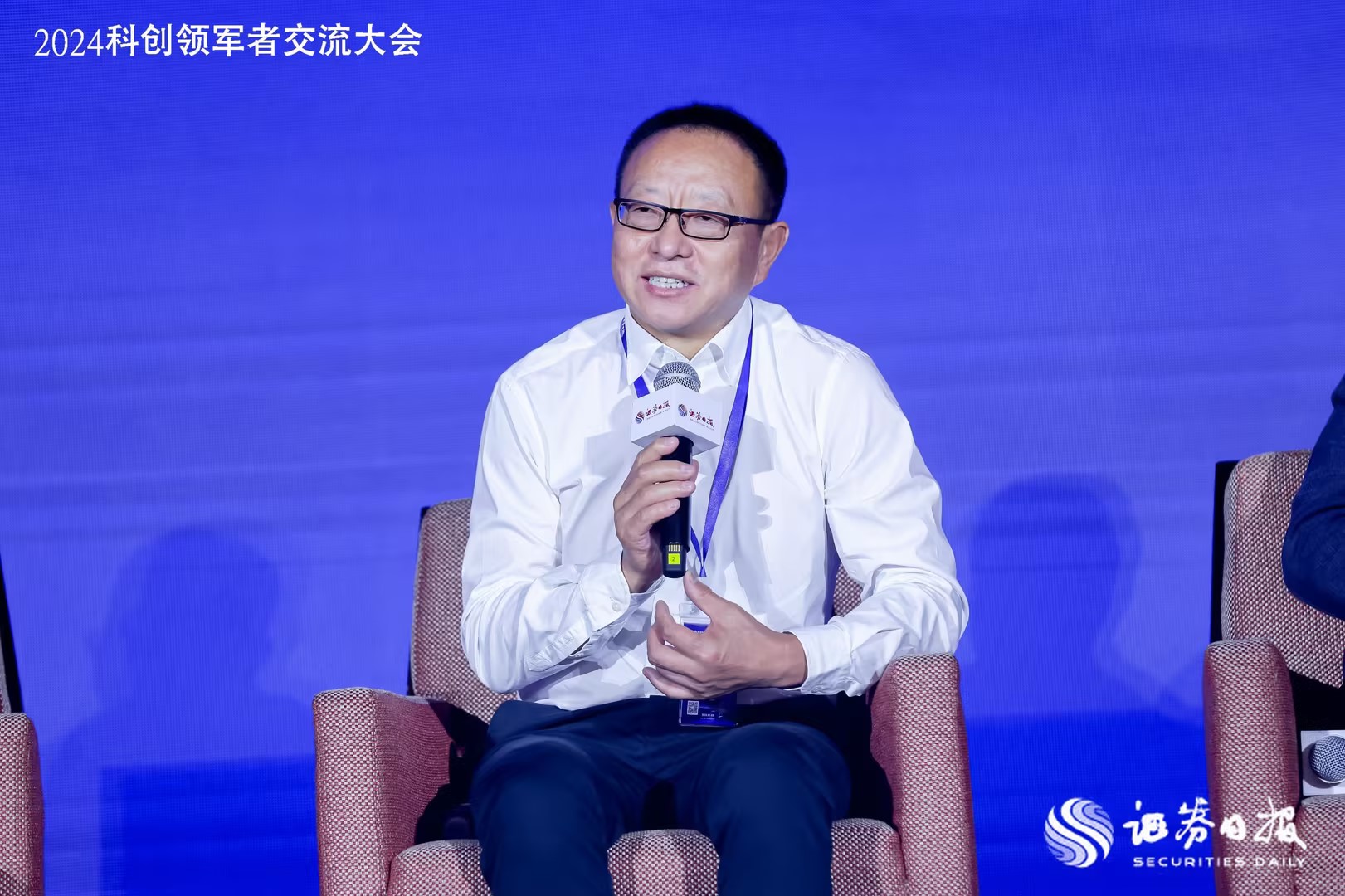 银娱优越会GEG精密董事长郑广文：集成电路领域突破关键零部件要先行